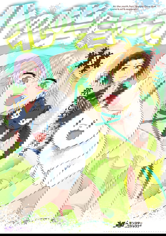 bg-image