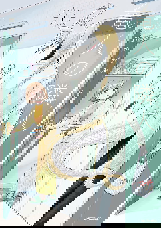 bg-image