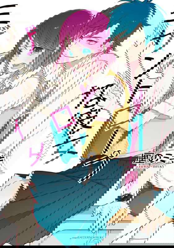 bg-image