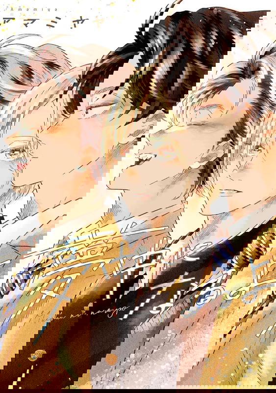 bg-image