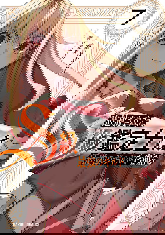 bg-image