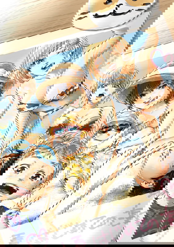 Hare Kon. Okawari!