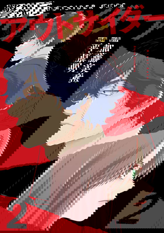 bg-image