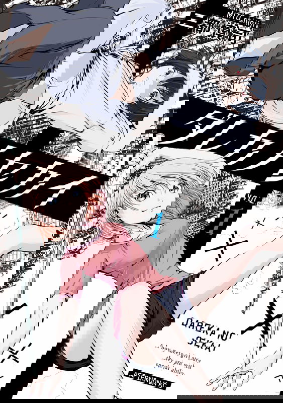 bg-image