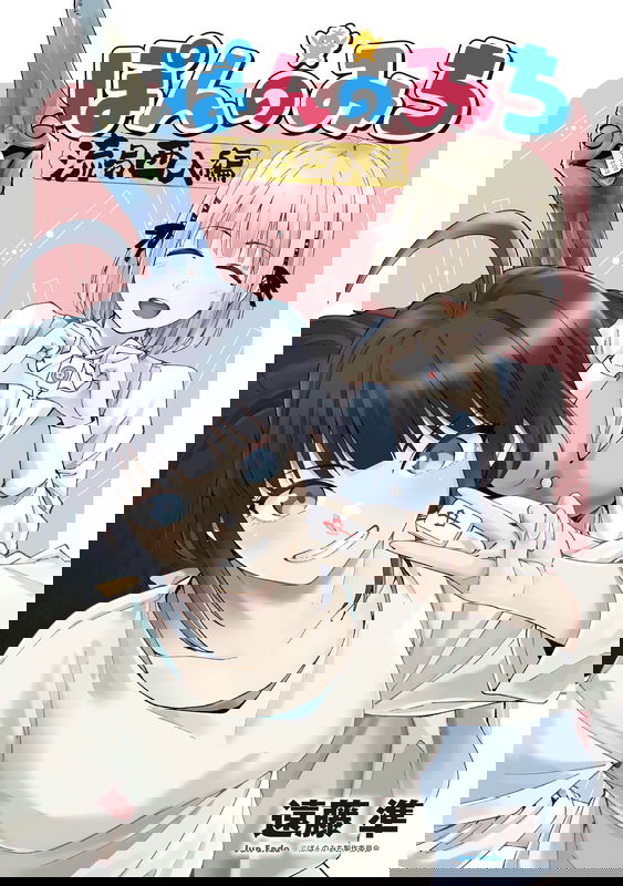 bg-image
