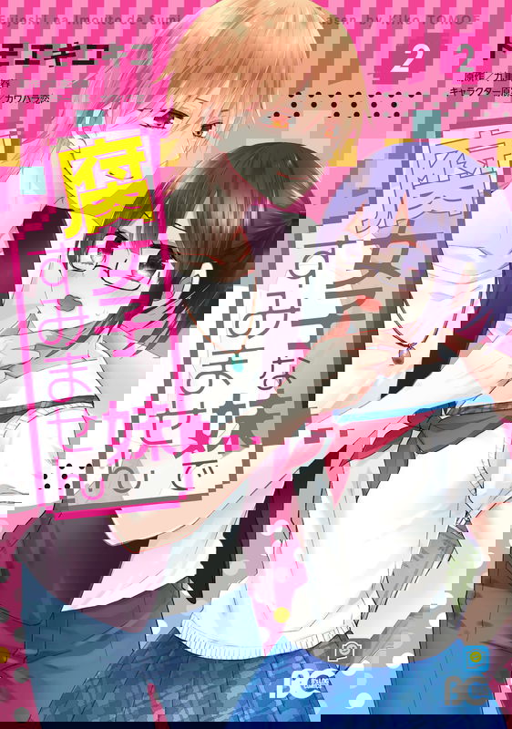 bg-image