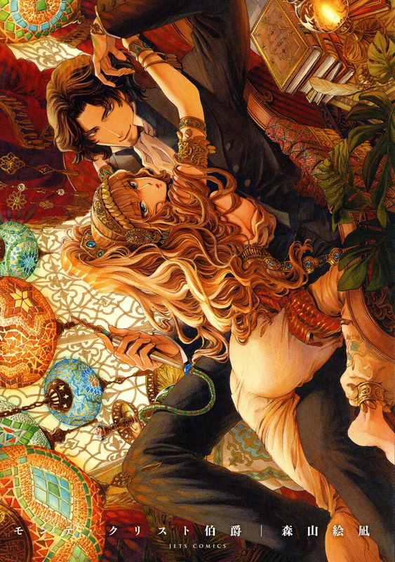 The Count of Monte Cristo