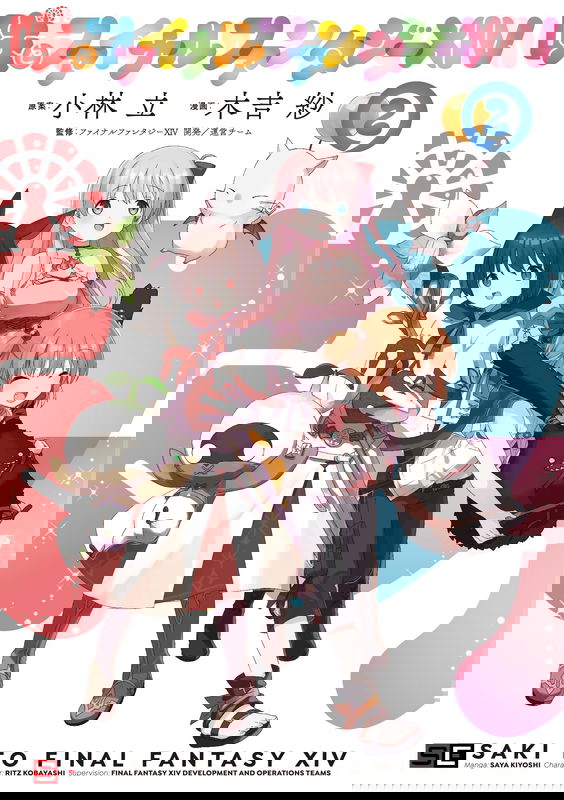 bg-image