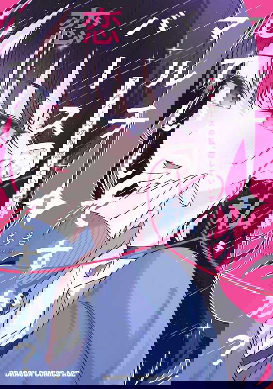 bg-image