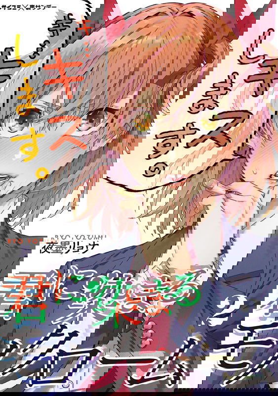bg-image