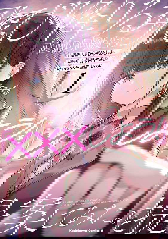 bg-image