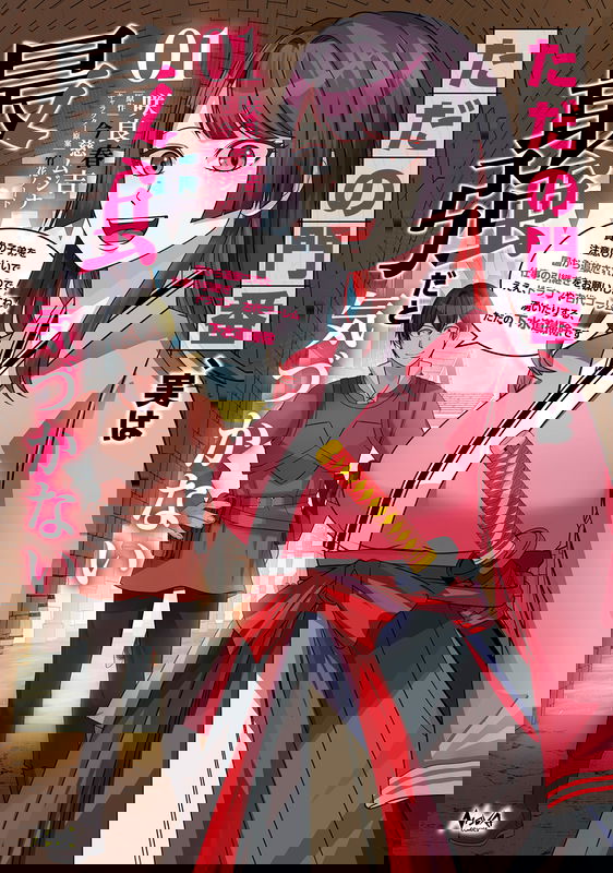bg-image