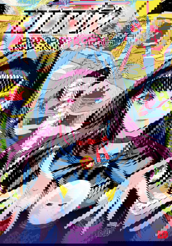 bg-image