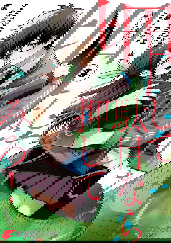 bg-image