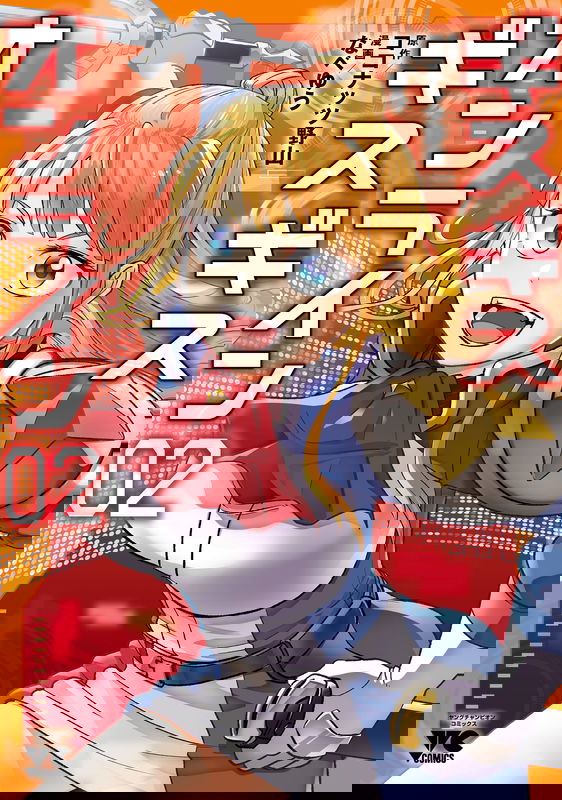 bg-image