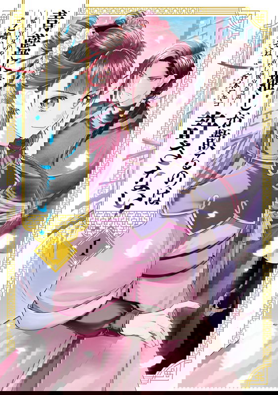bg-image