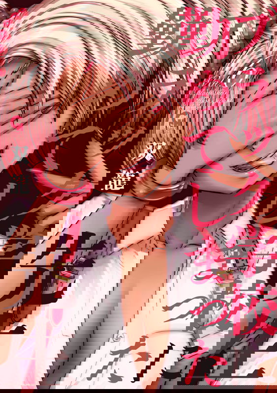 Transferred to the Gyaru Academy
