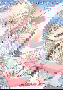 Asobi Asobase: Workshop of Fun
