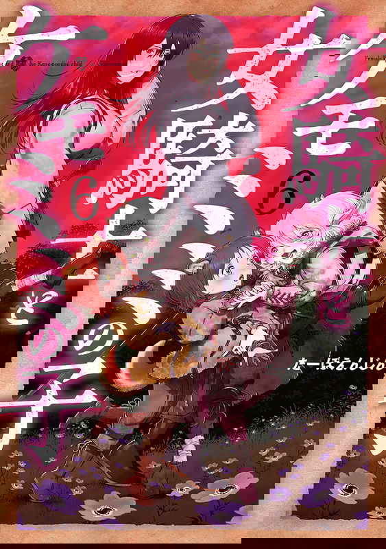bg-image