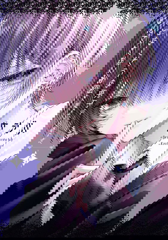 bg-image