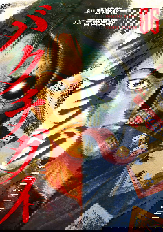 bg-image