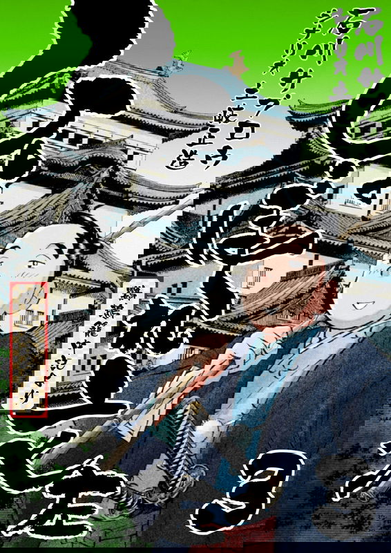 bg-image