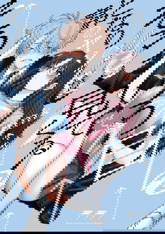 bg-image