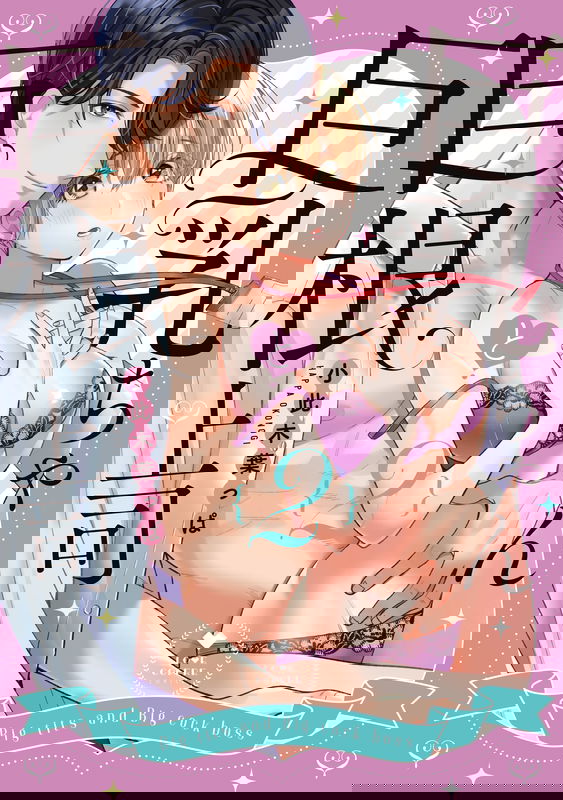bg-image