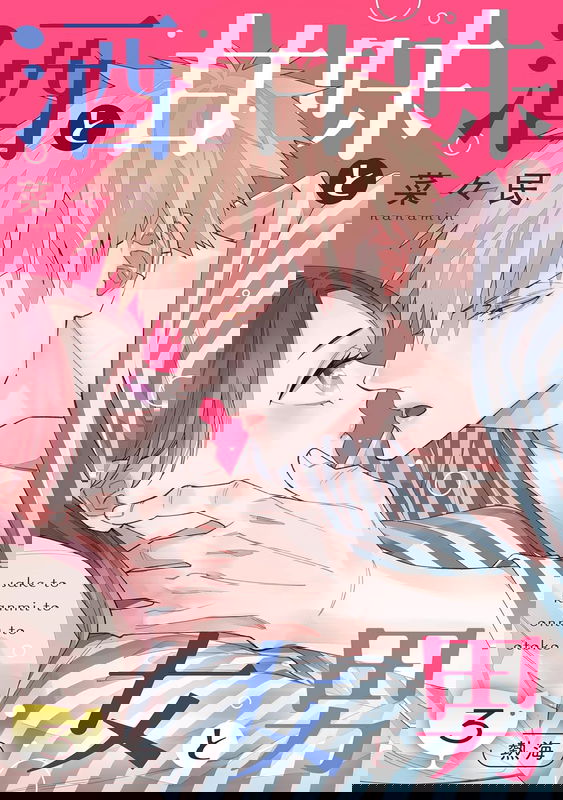bg-image