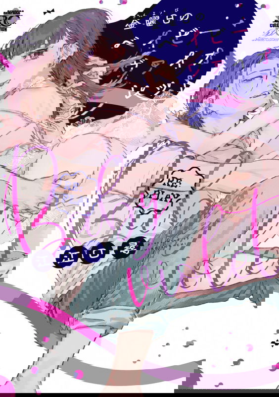 bg-image