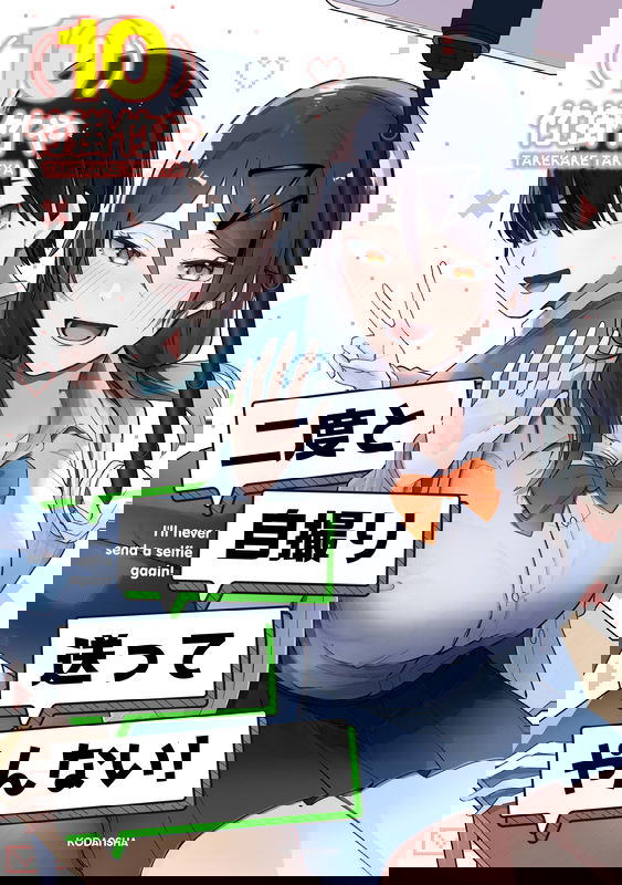 bg-image
