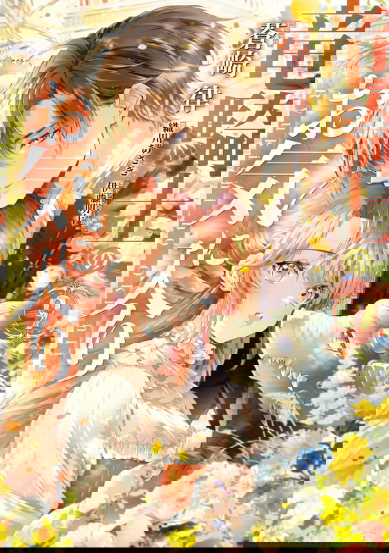 bg-image