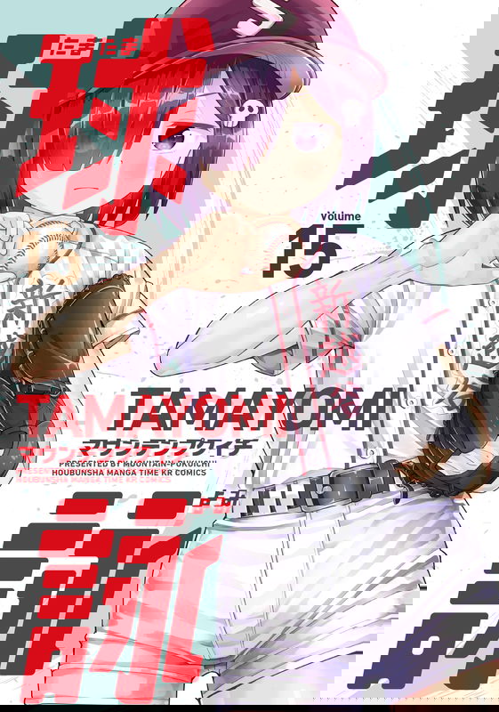 bg-image