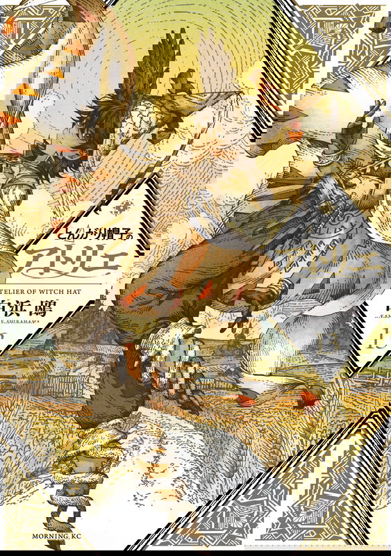 bg-image