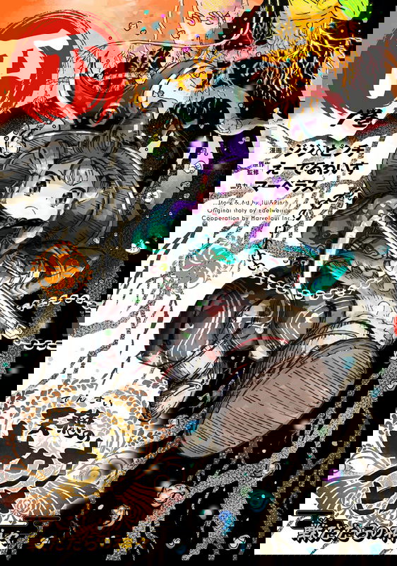 bg-image