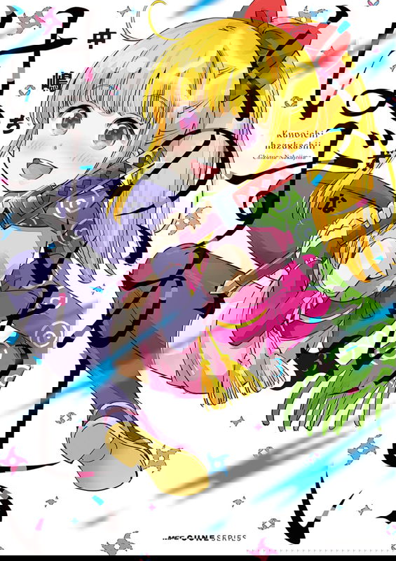 bg-image