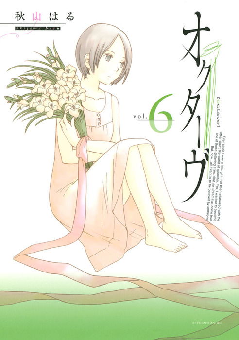 bg-image