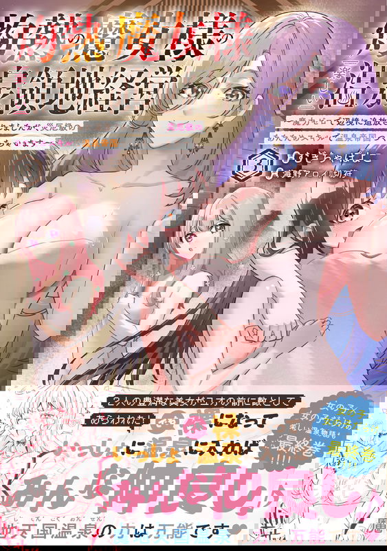 bg-image