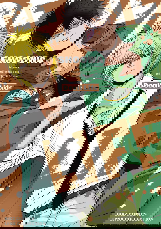 bg-image