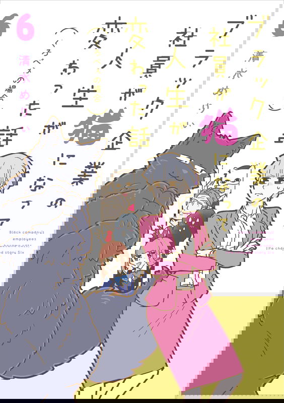 bg-image