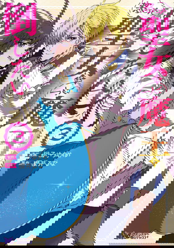 bg-image