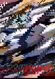 Despair Memory Gundam Sequel