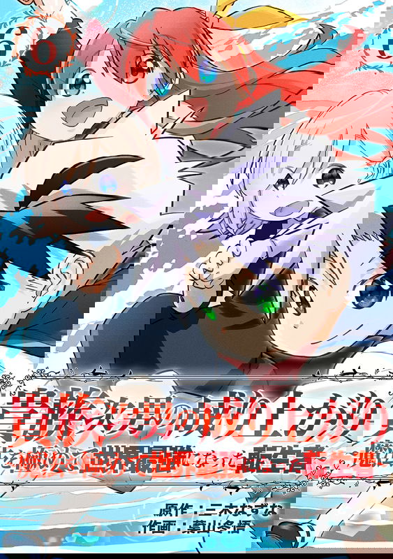 bg-image