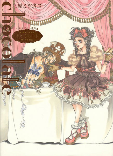 bg-image