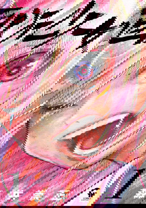 bg-image