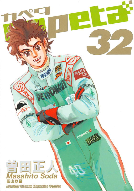 bg-image