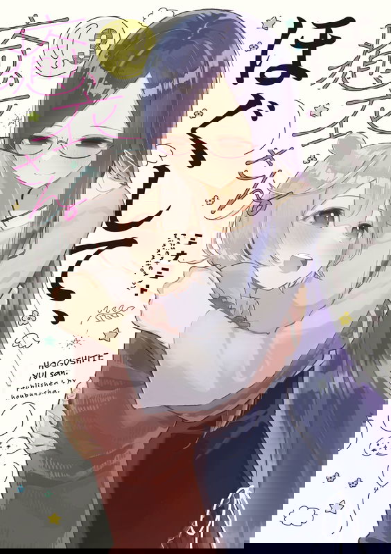 bg-image