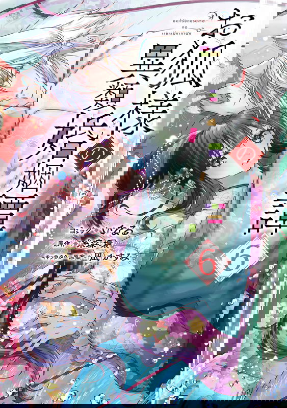 bg-image