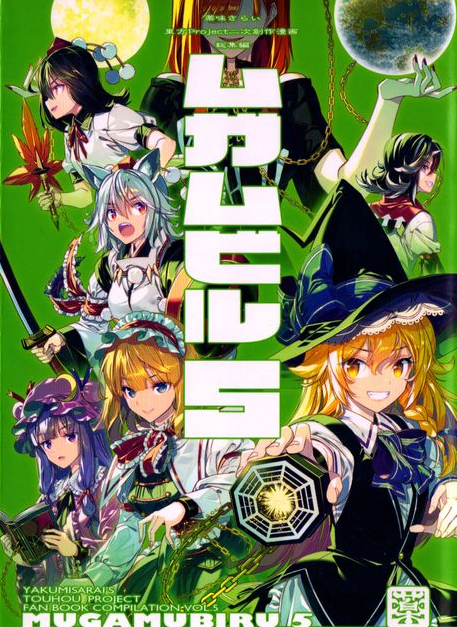 bg-image
