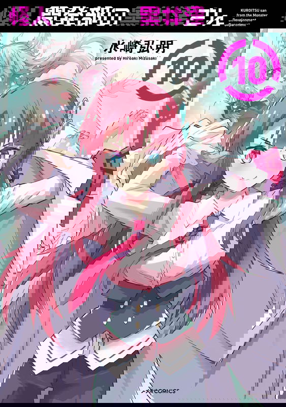 bg-image